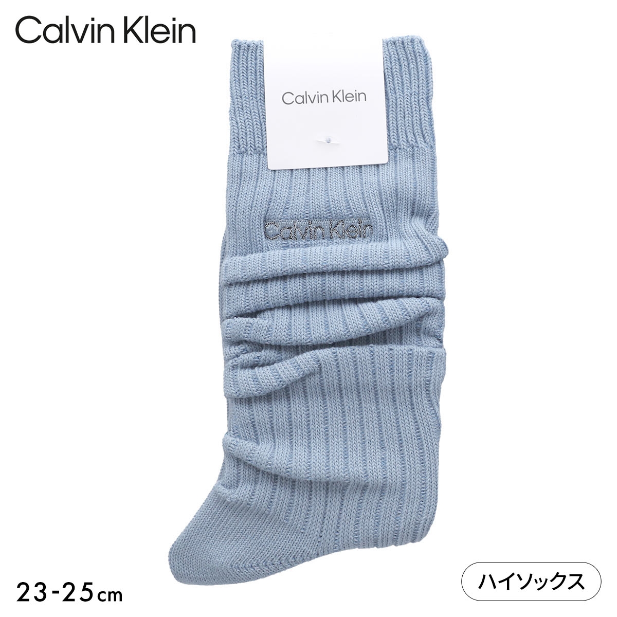 カルバン・クライン Calvin Klein ウルトラスラウチ― ハイソックス レディース 婦人 靴下(BU-ブルー-23-25cm)