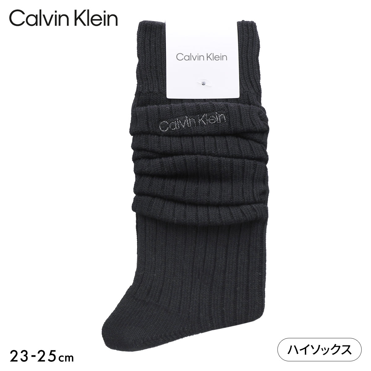 カルバン・クライン Calvin Klein ウルトラスラウチ― ハイソックス レディース 婦人 靴下(BK-ブラック-23-25cm)