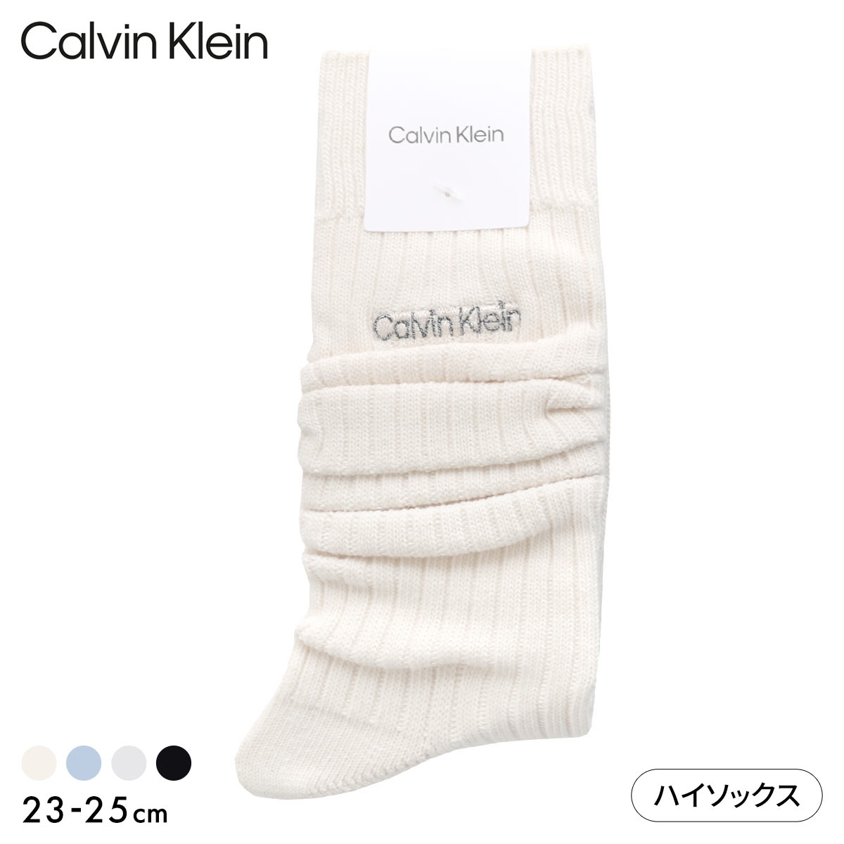 カルバン・クライン Calvin Klein ウルトラスラウチ― ハイソックス レディース 婦人 靴下