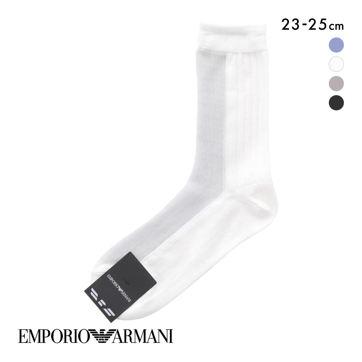 エンポリオ・アルマーニ フロントロゴ クルー丈 ソックス 靴下 レディース EMPORIO ARMANI(WH-ホワイト-23-25cm)