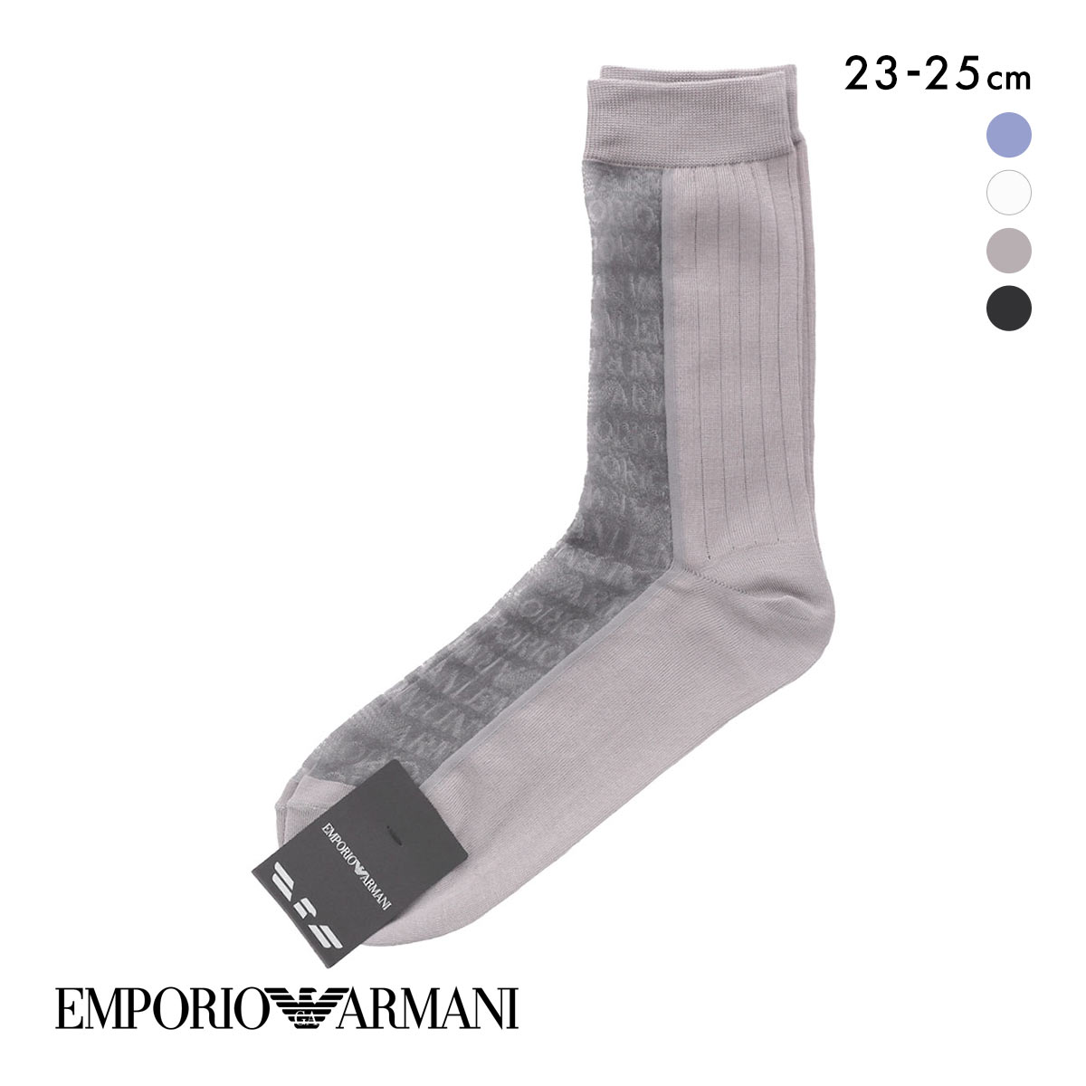 エンポリオ・アルマーニ フロントロゴ クルー丈 ソックス 靴下 レディース EMPORIO ARMANI(GY-グレー-23-25cm)