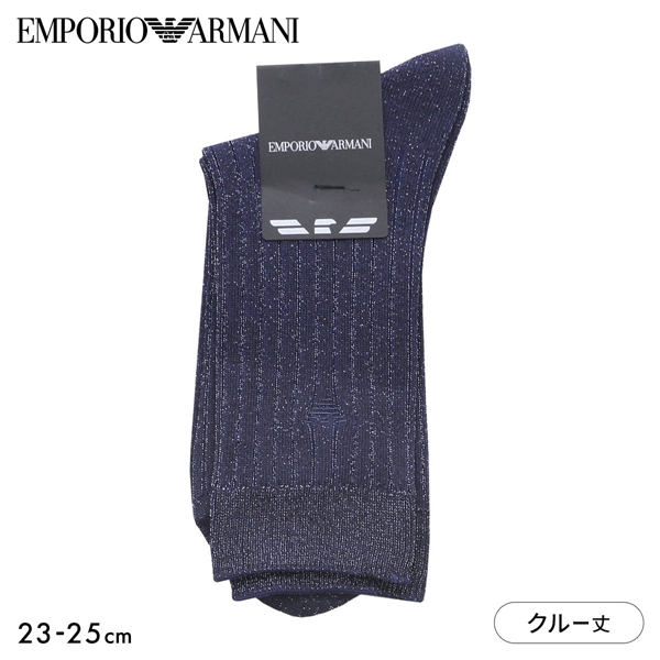 エンポリオ・アルマーニ イーグルラメリブ クルー丈 ソックス 靴下 レディース EMPORIO ARMANI