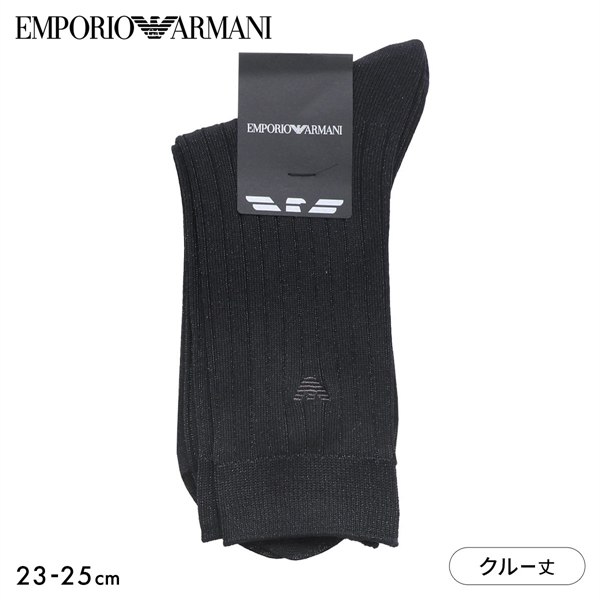 エンポリオ・アルマーニ イーグルラメリブ クルー丈 ソックス 靴下 レディース EMPORIO ARMANI