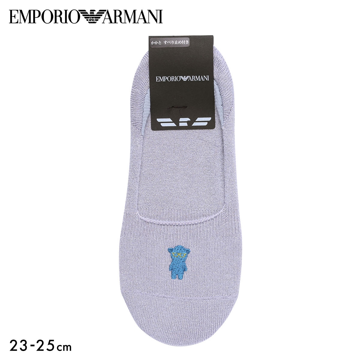 エンポリオ アルマーニ マンガベア フットカバー レディース ソックス 靴下 EMPORIO ARMANI(LPU-薄パープル-23-25cm)