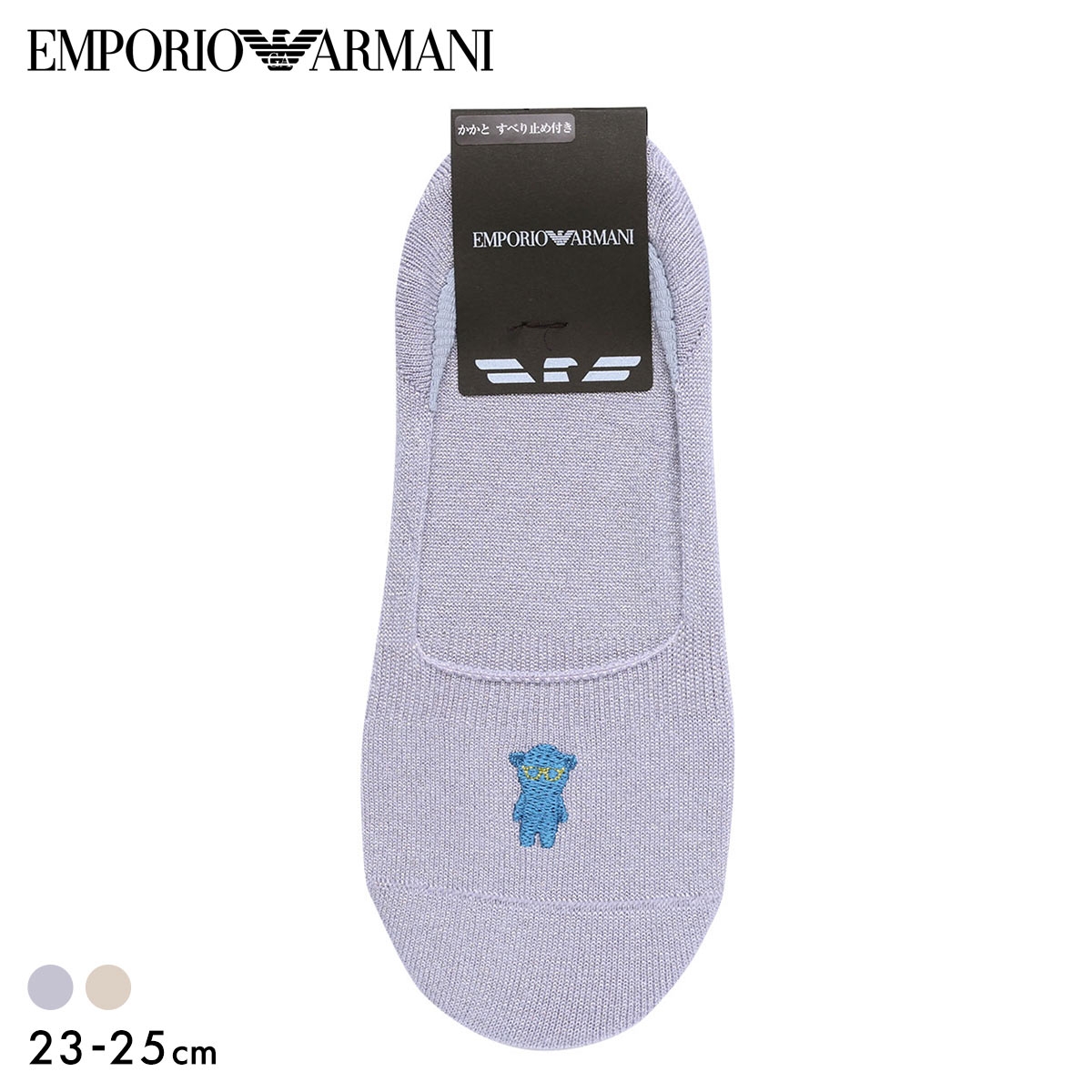 エンポリオ アルマーニ マンガベア フットカバー レディース ソックス 靴下 EMPORIO ARMANI