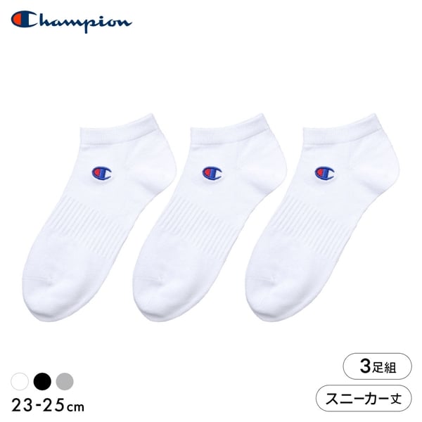 チャンピオン Champion スニーカー丈 ソックス 3足セット レディース 靴下