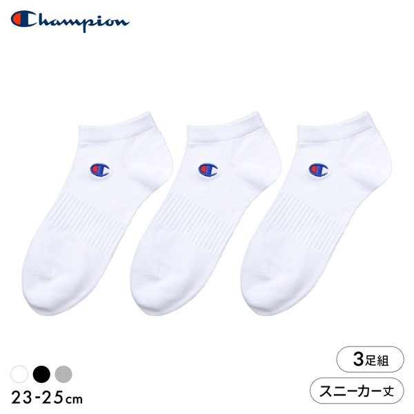チャンピオン Champion スニーカー丈 ソックス 3足セット レディース 靴下