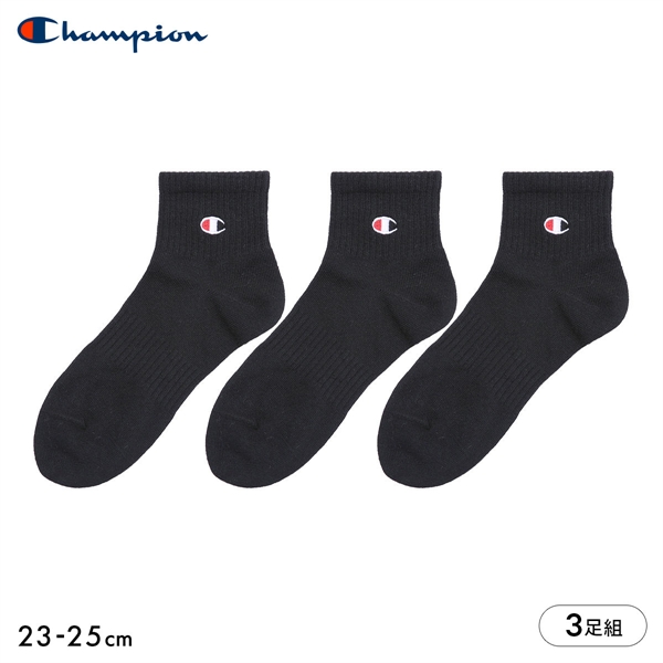 チャンピオン Champion クォーターレングス ソックス 3足セット レディース 靴下
