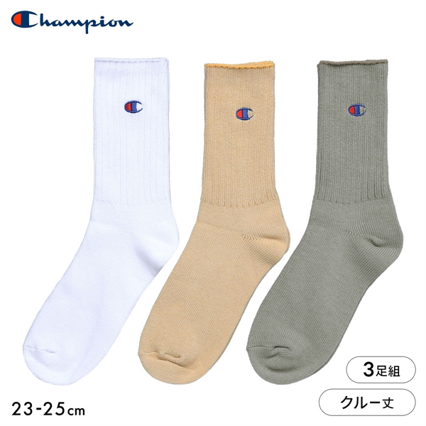 チャンピオン Champion ふくらはぎ丈 ソックス 3足セット レディース 靴下 ロゴ刺繍 クルー丈