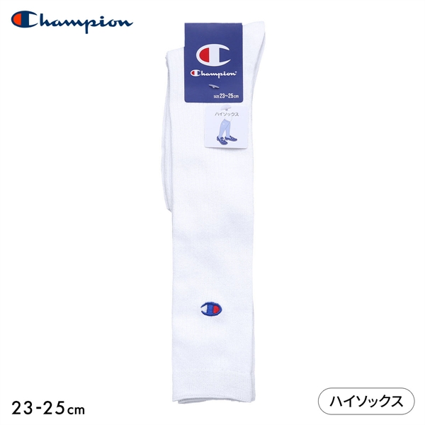 チャンピオン Champion スクール ハイソックス レディース 靴下