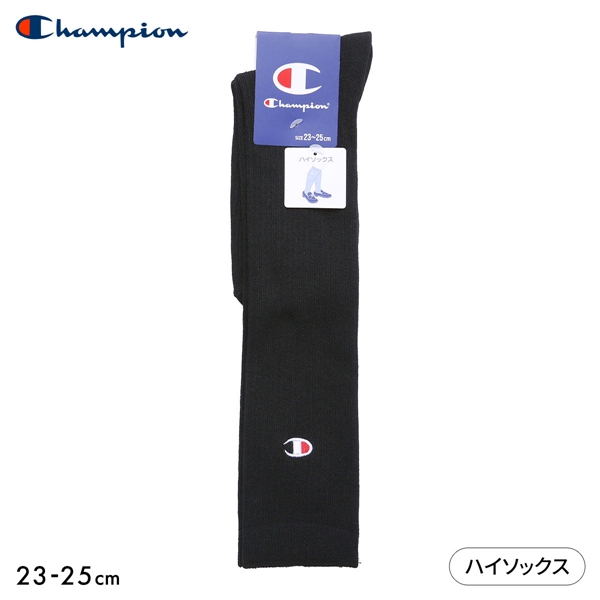 チャンピオン Champion スクール ハイソックス レディース 靴下