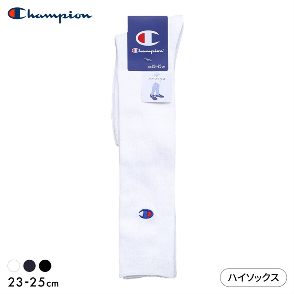 チャンピオン Champion スクール ハイソックス レディース 靴下