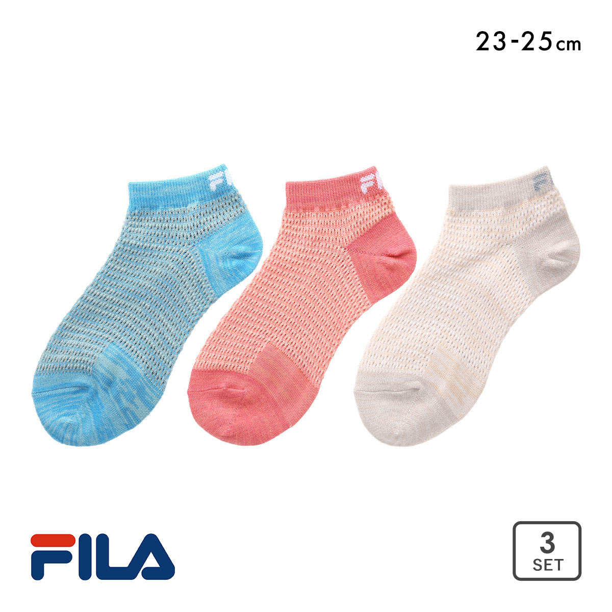 フィラ ビッグメッシュ スニーカー丈 ソックス 靴下 3足組 レディース FILA 23-25cm(Set-23-25cm)