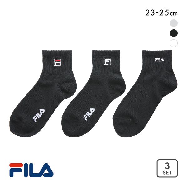 フィラ ベーシック ショート丈 ソックス 3足セット レディース 靴下 FILA 23-25cm