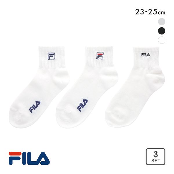 フィラ ベーシック ショート丈 ソックス 3足セット レディース 靴下 FILA 23-25cm
