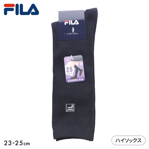 フィラ ベーシック 28cm丈 リブハイソックス レディース 靴下 FILA 23-25cm