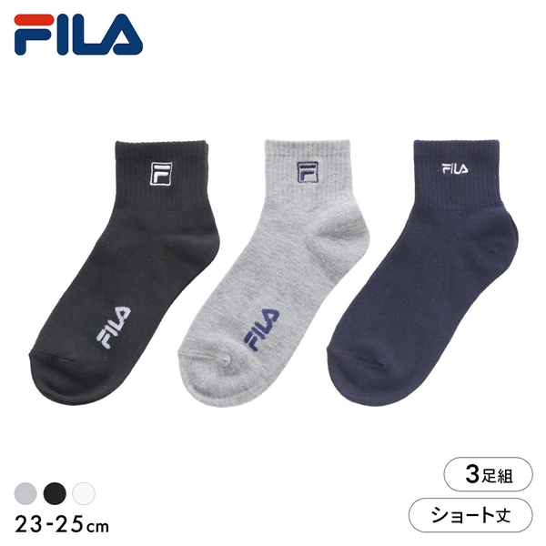フィラ ショート丈 ソックス 3足セット レディース 靴下 23-25cm FILA
