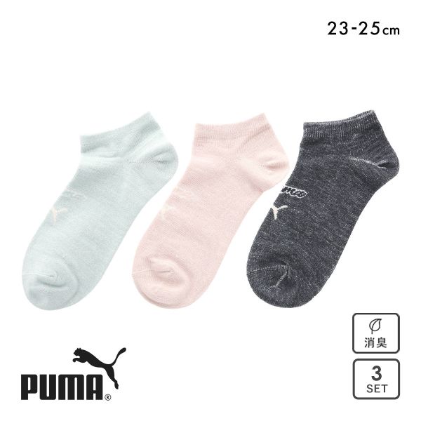 プーマ 甲ロゴ スニーカー丈 ソックス 3足セット レディース 靴下 PUMA スポーツ 23-25cm