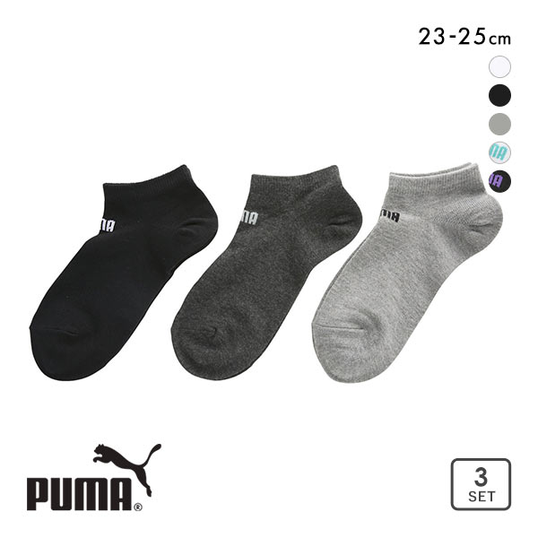 プーマ PUMA 3足組ソックス スニーカー丈 レディース靴下 スポーツ 消臭加工 つま先かかと補強入