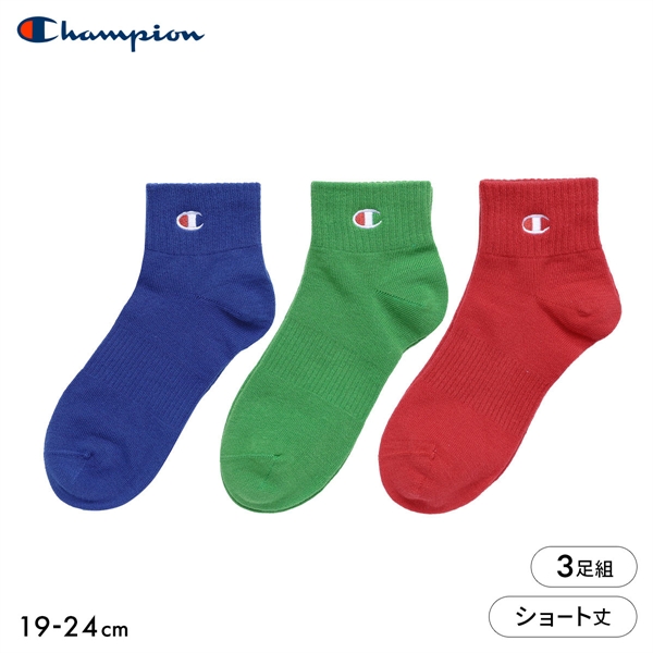 チャンピオン Champion ショートレングス ソックス 3足セット キッズ ジュニア 靴下