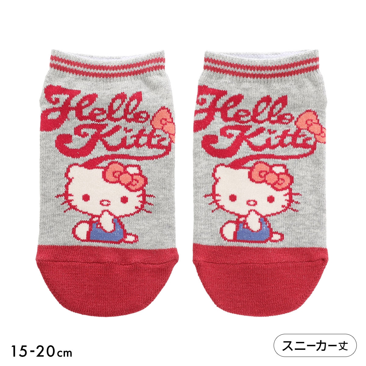 サンリオ キティソックス スニーカー丈(GY-グレー-15-20cm)