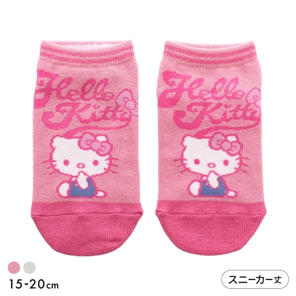 サンリオ キティソックス スニーカー丈
