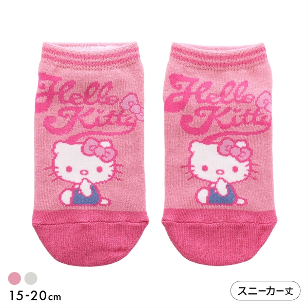 サンリオ キティソックス スニーカー丈