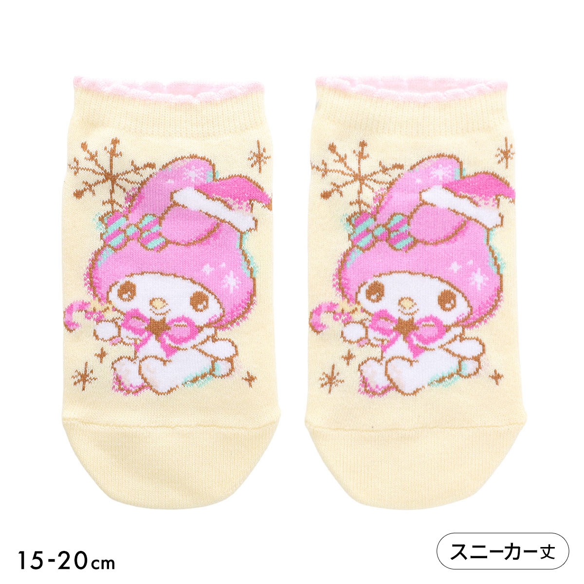 サンリオ マイメロディソックス スニーカー丈(CR-クリーム-15-20cm)