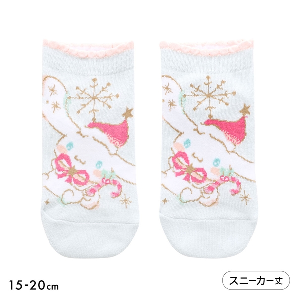 サンリオ シナモロールソックス　スニーカー丈