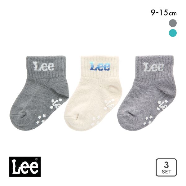リー キッズ ベビー ソックス3足セット 9-15cm 滑り止め付き ジュニア こども 靴下 LEE