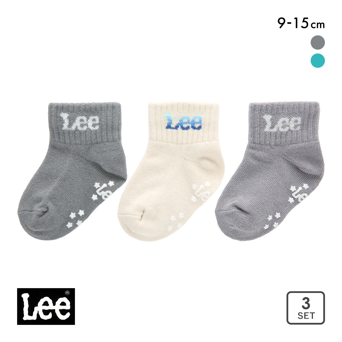 リー キッズ ベビー ソックス3足セット 9-15cm 滑り止め付き ジュニア こども 靴下 LEE(Set1-9-15cm)