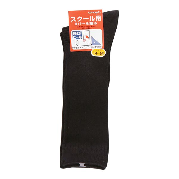 concept コンセプト キッズ ジュニア スクールソックス ハイソックス 綿混 靴下 通学 制服 子供 女児 男児 日本製 ずり落ち防止