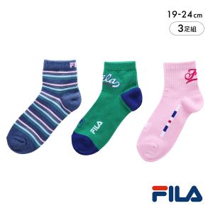 フィラ キッズ ショート丈 ソックス 3足セット ガールズ 女児 靴下 ジュニア 綿混 FILA