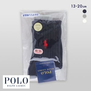 ポロ ラルフローレン POLO RALPH LAUREN 子供 ワンポイントロゴ刺繍 リブソックス クルー丈 13-15 16-18 18-20 日本製 キッズ ジュニア 靴下
