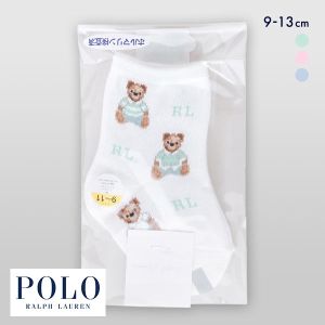 ポロ ラルフローレン POLO RALPH LAUREN Layette 子供 Tossedベア総柄 ベビーソックス 9-11 11-13 キッズ ベビー 靴下 赤ちゃん