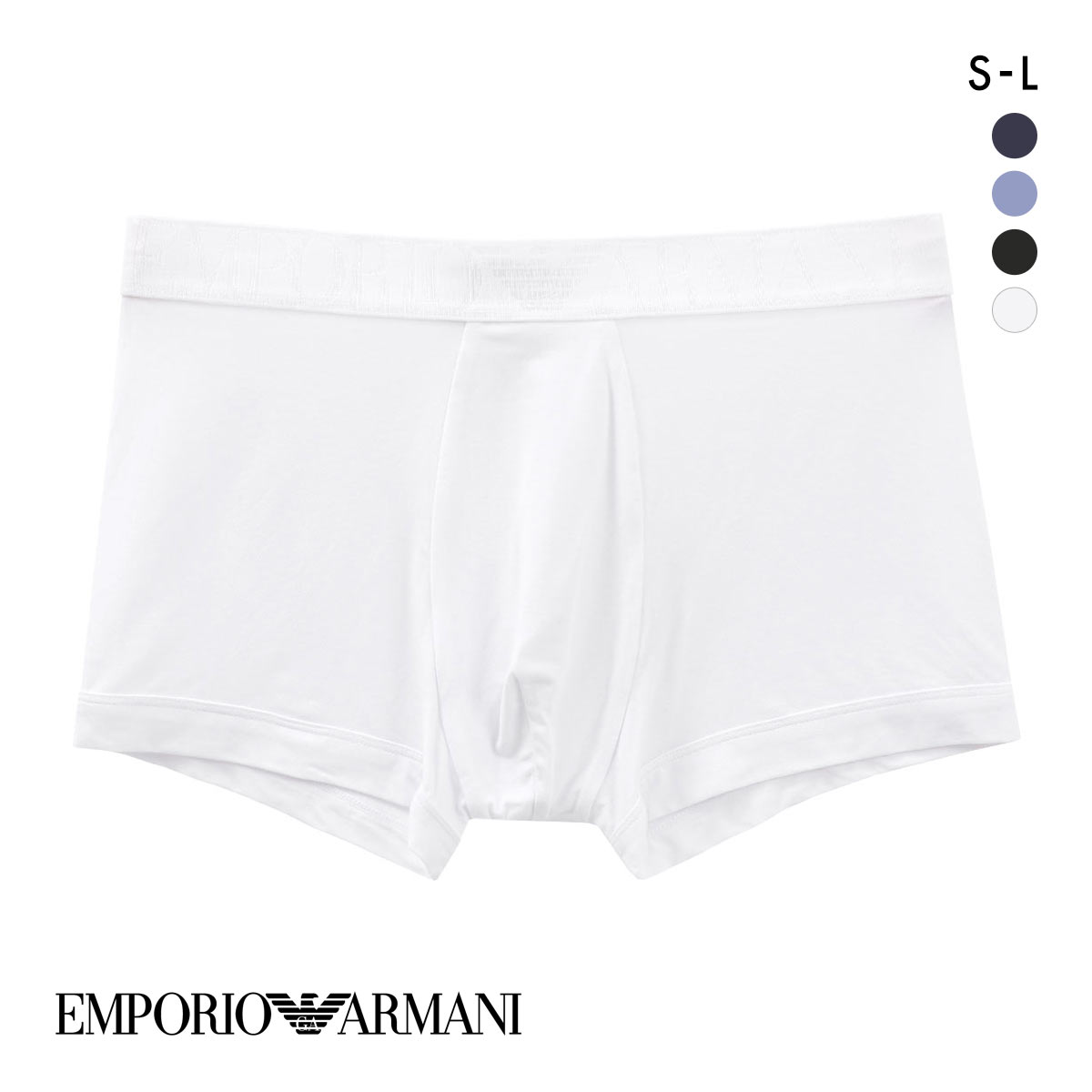 エンポリオアルマーニ ベビードール タンガ ショーツ スリップ 総レース 白 EMPORIO ARMANI (エンポリオアルマーニ) 裾ロゴプリント