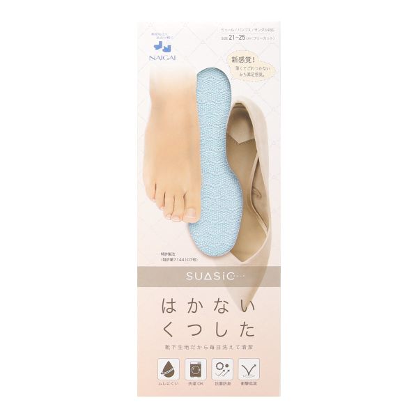 ナイガイ NAIGAI 素足で靴がはける はかないくつした SUASiC スアシック 21-25cm 靴下 フリーカット 中敷きくつ下 パンプス スリムタイプ