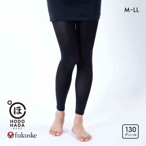 10OFFڥ᡼(15) ʡ ۤɤϤ ȥå 130ǥˡ 10ʬ쥮 ǥ ȯǮ fukuske HODOHADA