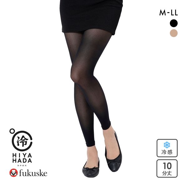 福助 ひやはだ 冷 40デニール相当 10分丈レギンス レディース fukuske HIYAHADA