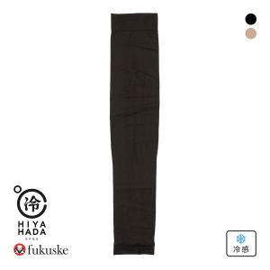 福助 ひやはだ 冷 アームカバー ロング レディース 接触冷感 fukuske HIYAHADA