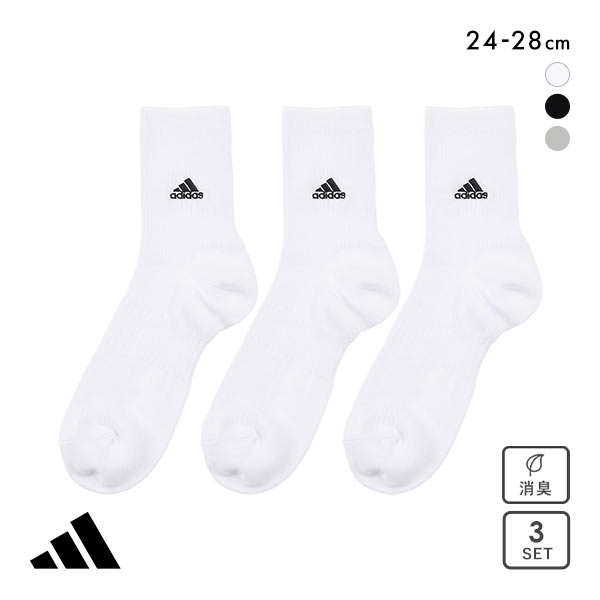 10%OFF アディダス adidas クォーター丈ソックス 靴下 メンズ 3足組 破れにくい 消臭 定番 ベーシック 24-26cm 26-28cm 10%OFF アディダス adidas クォーター丈ソックス 靴下 メンズ 3足組 破れにくい 消臭 定番 ベーシック 24-26cm 26-28cm