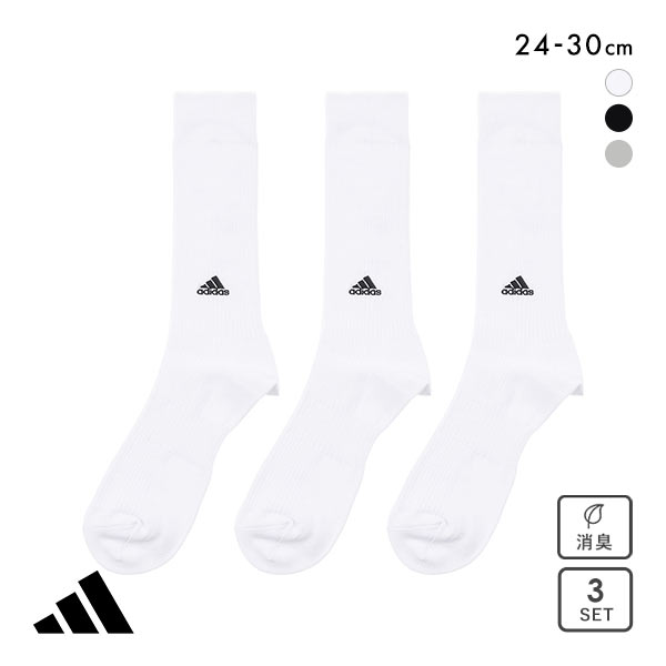 10%OFF アディダス adidas クルー丈ソックス 3足組 靴下 メンズ 破れにくい 消臭 定番 ベーシック 24-26cm 26-28cm 28-30cm 10%OFF アディダス adidas クルー丈ソックス 3足組 靴下 メンズ 破れにくい 消臭 定番 ベーシック 24-26cm 26-28cm 28-30cm