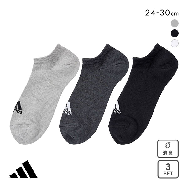 10%OFF【メール便(20)】 アディダス adidas スニーカー丈ソックス 靴下 メンズ 3足組 破れにくい 消臭 定番 ベーシック 24-26cm 26-28cm 28-30cm 10%OFF【メール便(20)】 アディダス adidas スニーカー丈ソックス 靴下 メンズ 3足組 破れにくい 消臭 定番 ベーシック 24-26cm 26-28cm 28-30cm