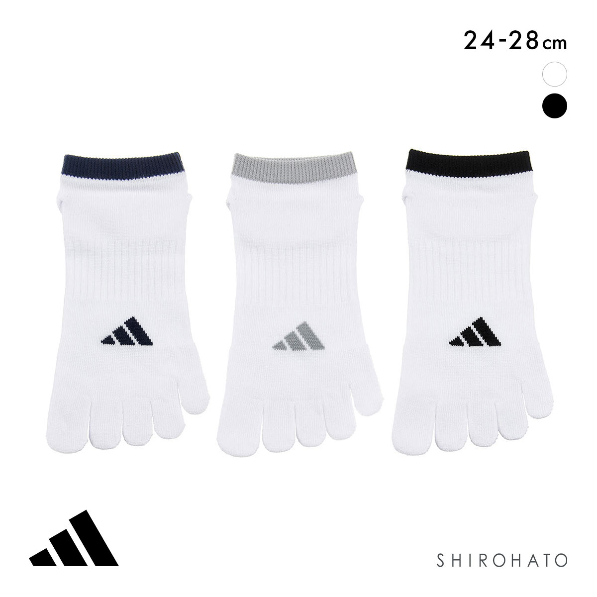 アディダス ベーシック スニーカー丈 5本指 ソックス 3足セット メンズ 靴下 adidas 破れにくい 消臭 24-26cm 26-28cm(Set1-24-26cm)