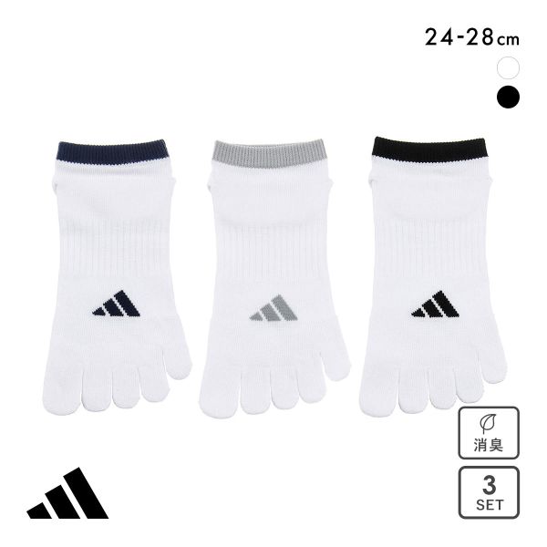 アディダス ベーシック スニーカー丈 5本指 ソックス 3足セット メンズ 靴下 adidas 破れにくい 消臭 24-26cm 26-28cm