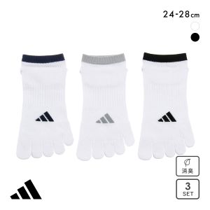 アディダス ベーシック スニーカー丈 5本指 ソックス 3足セット メンズ 靴下 adidas 破れにくい 消臭 24-26cm 26-28cm