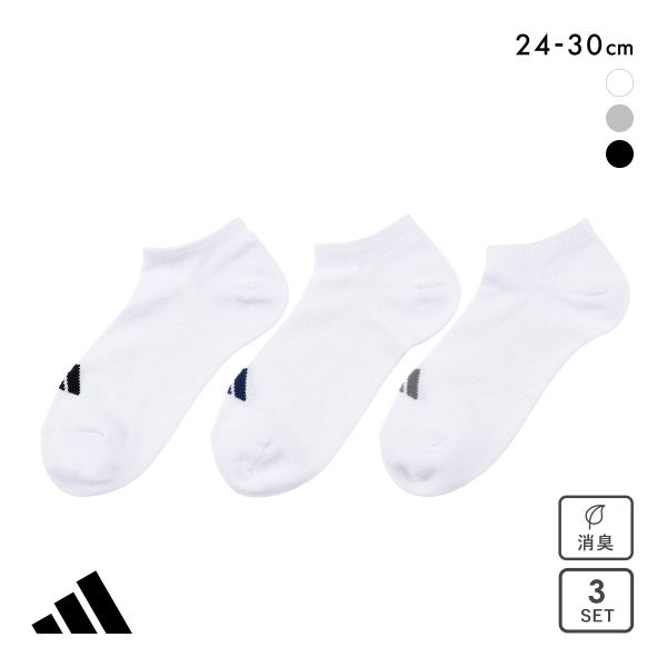 アディダス ベーシック スニーカー丈 ソックス 3足セット メンズ 靴下 adidas 破れにくい 消臭 24-26cm 26-28cm 28-30cm