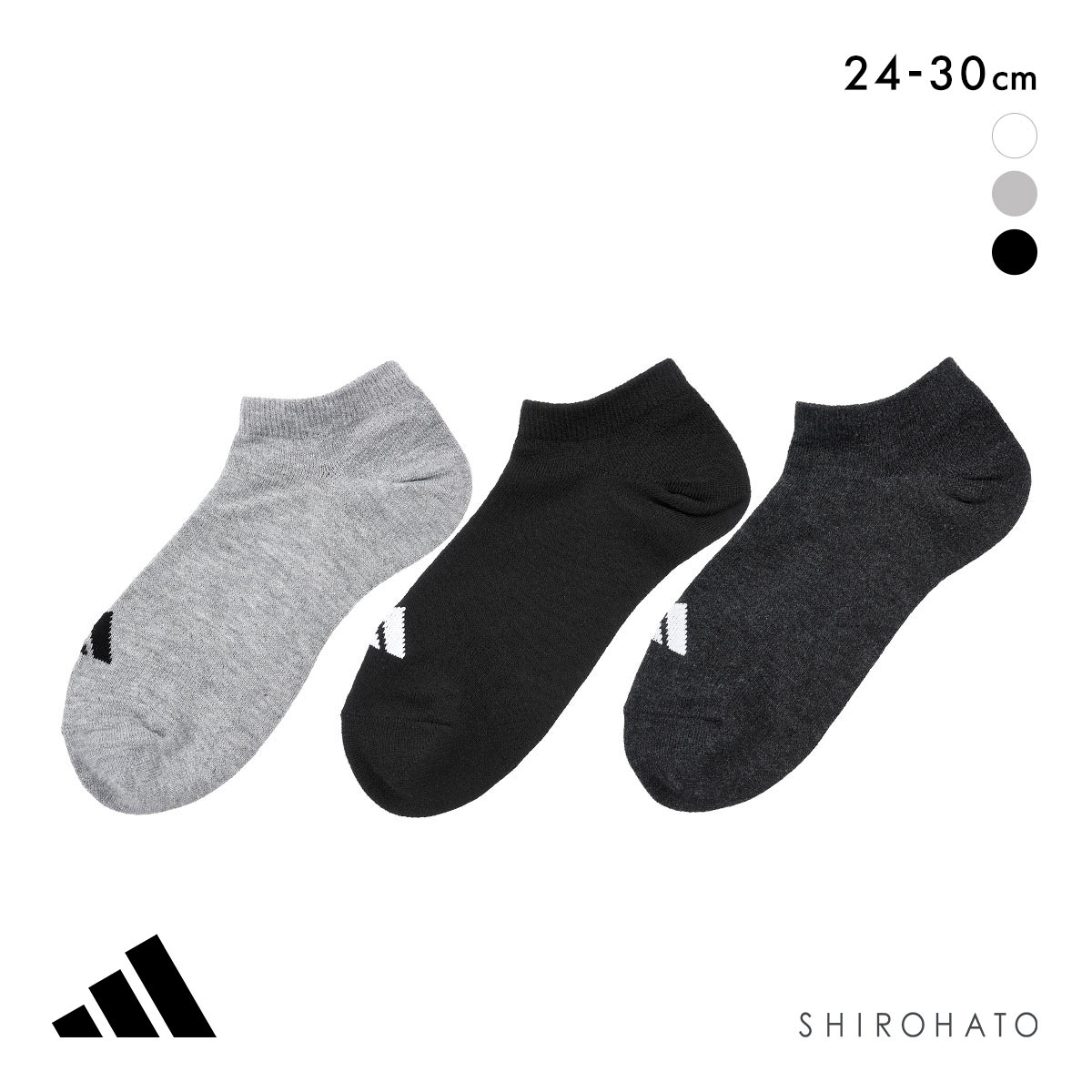 アディダス ベーシック スニーカー丈 ソックス 3足セット メンズ 靴下 adidas 破れにくい 消臭 24-26cm 26-28cm 28-30cm(MIX-ミックス-24-26cm)