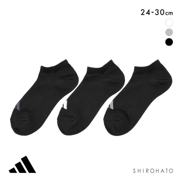 アディダス ベーシック スニーカー丈 ソックス 3足セット メンズ 靴下 adidas 破れにくい 消臭 24-26cm 26-28cm 28-30cm