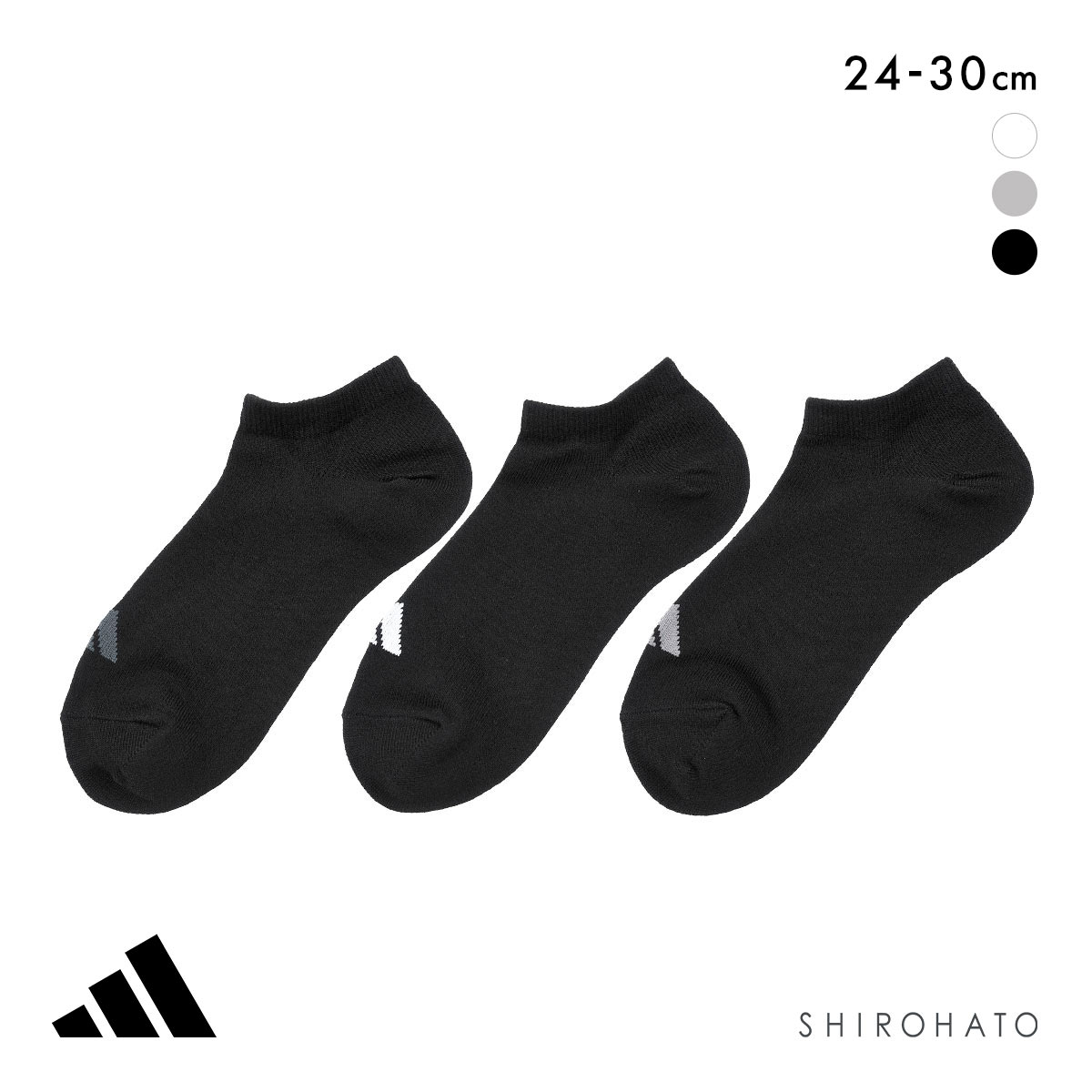 アディダス ベーシック スニーカー丈 ソックス 3足セット メンズ 靴下 adidas 破れにくい 消臭 24-26cm 26-28cm 28-30cm(BK-ブラック-24-26cm)